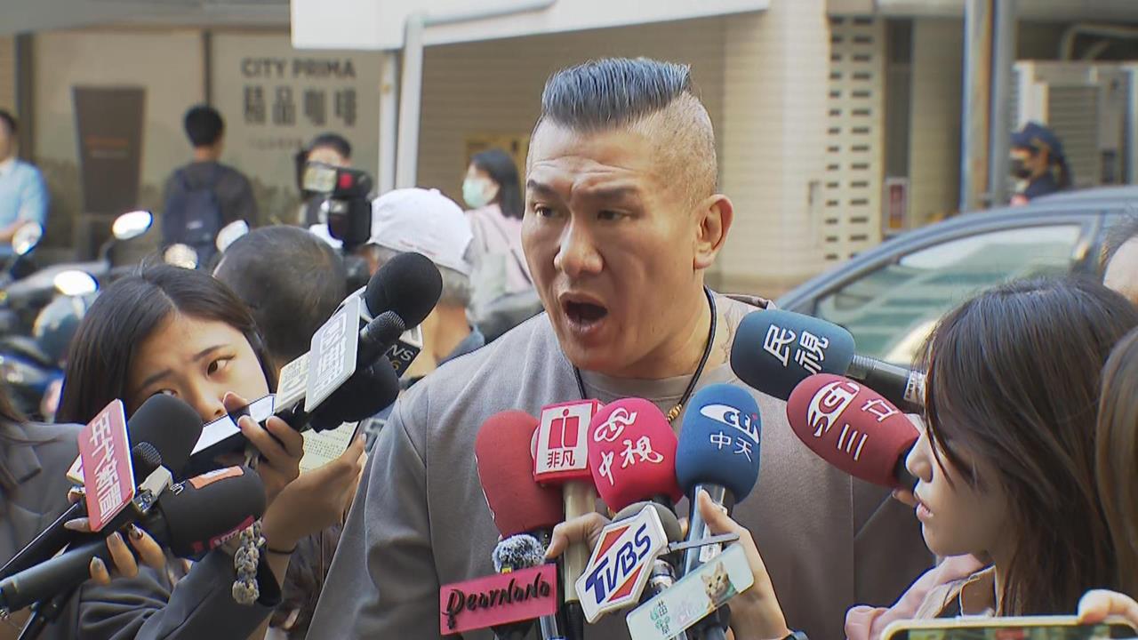 快新聞／堅決不認錯！刑事局、地檢署接力約談　館長竟嗆：可以押押看嘛