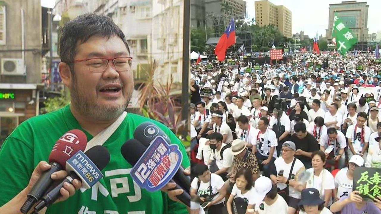 凱道喊破20萬人！四叉貓曬1圖曝真相「只剩這數字」國民黨尷尬了