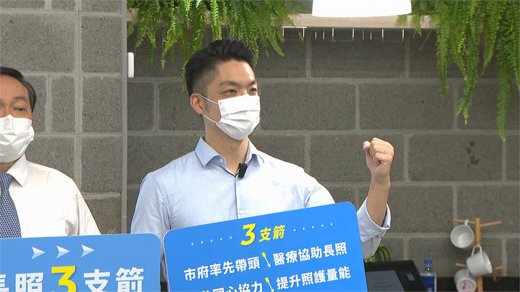 蔣萬安長照政策補助3億　業者讚：都有打到痛點
