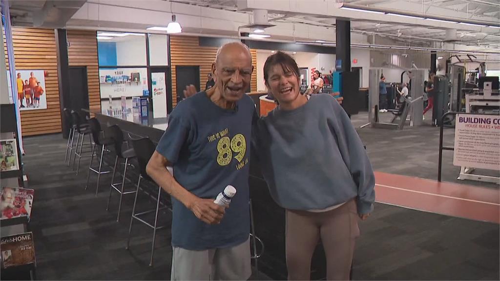 老當益壯！　美國８９歲老翁天天健身房報到