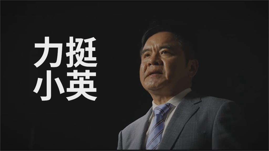 莊瑞雄「英德之爭」廣告訴求團結　鍾佳濱批分化同志