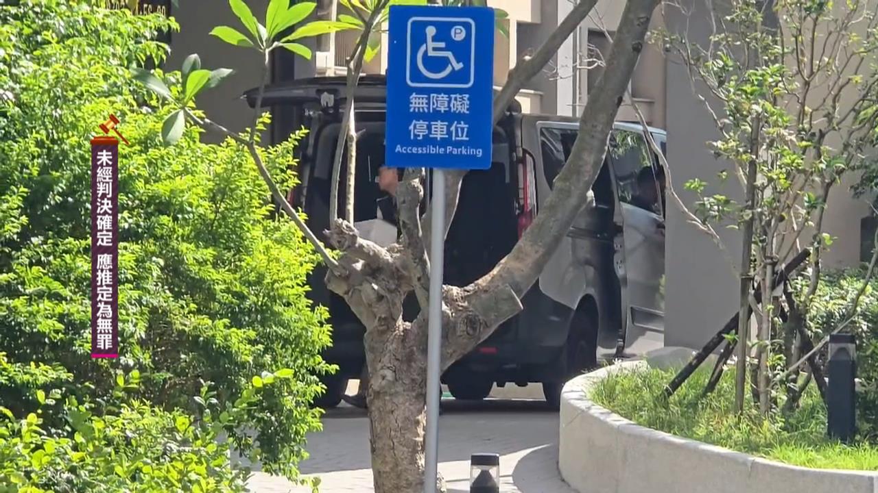 包租代管龍頭爆財務危機　兆基前董座涉挪7億遭搜索約談