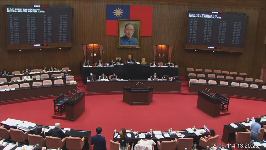 快新聞／立院三讀通過「艱苦人條款」　中低收入戶免喪葬費、28萬人受惠