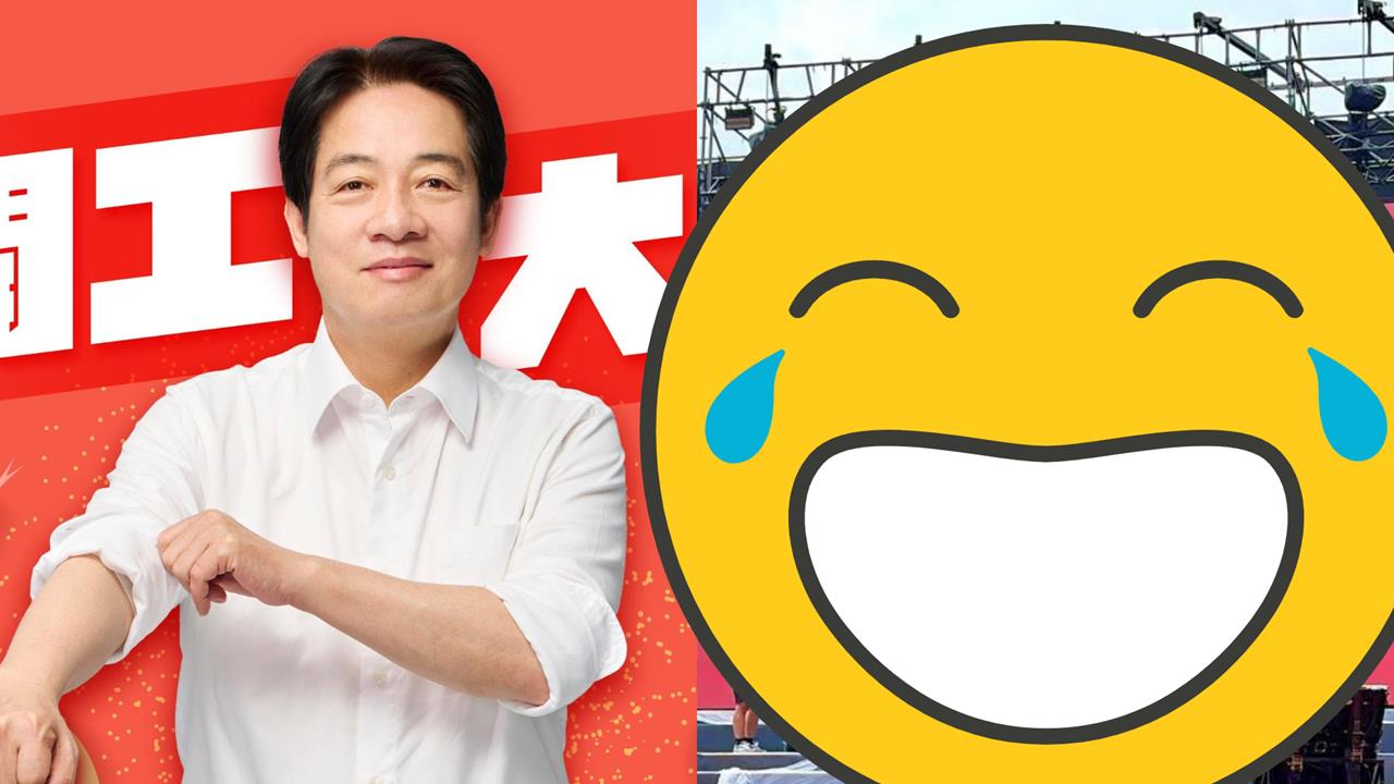 賴清德遭蘇巧慧「台上火烤」！本人不滿「親開戰1句」網一看真相笑倒：愛了
