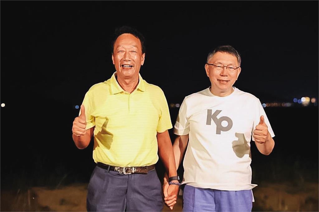 【柯文哲直通習辦4】柯手機對話遭還原　揭郭台銘連署未參選內幕