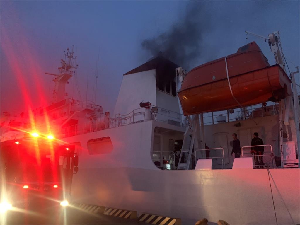 快新聞／千噸級巡護七號船艦起火冒煙　船體損壞火調急查原因
