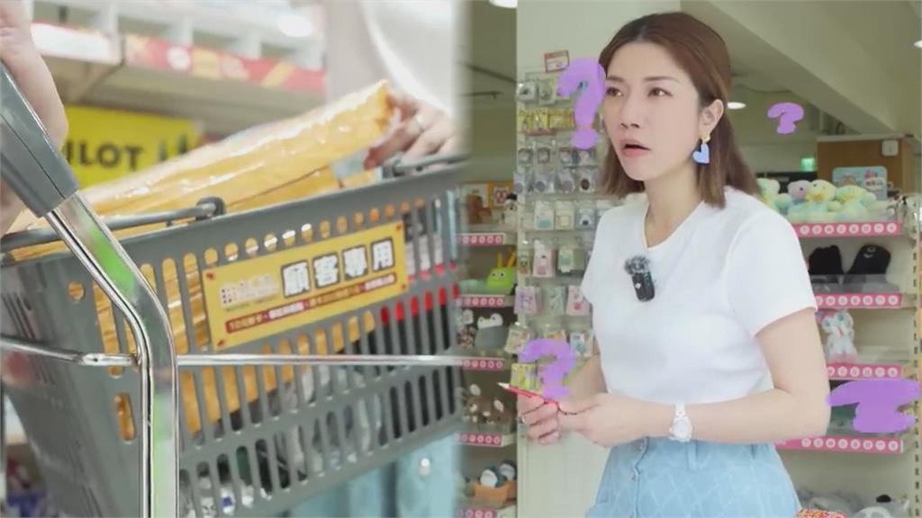 意外成最大主顧！帶家人逛文具店「尪竟買到要用推車」　她嚇喊：很少這樣