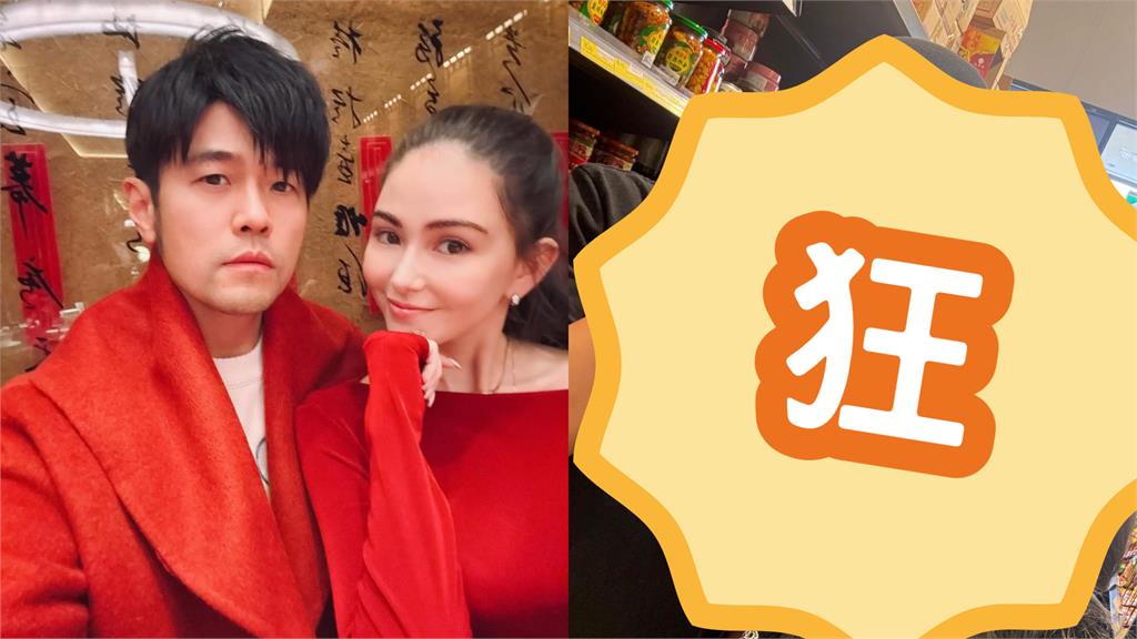 賣場大叔「買玫瑰送素顏妹」竟是周杰倫、昆凌!私下真實互動嚇爛網:怎在這?