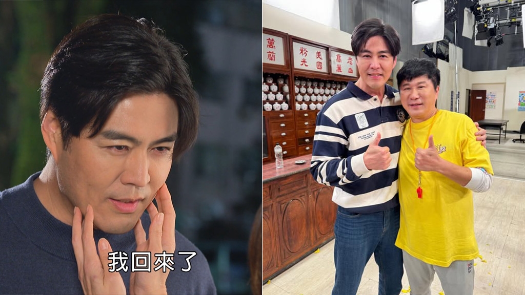 胡瓜無預警現身《好運來》戲棚!合體劉至翰引網友猜:要來客串?