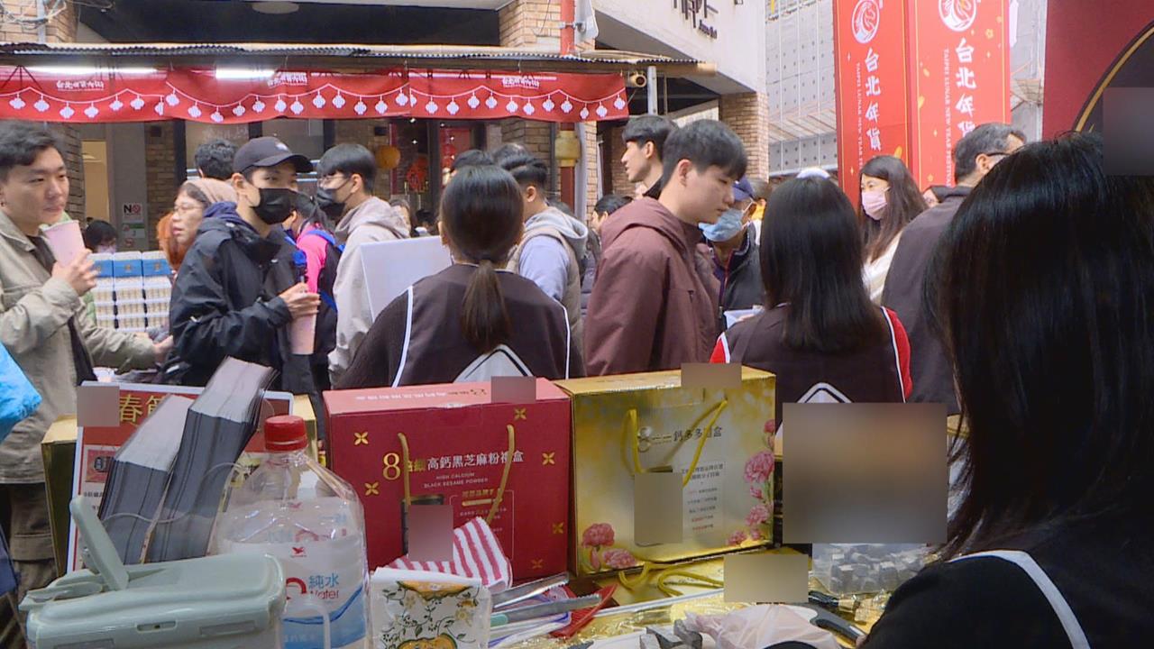 迪化年貨大街登場 芝麻品牌進駐設攤推廣食安
