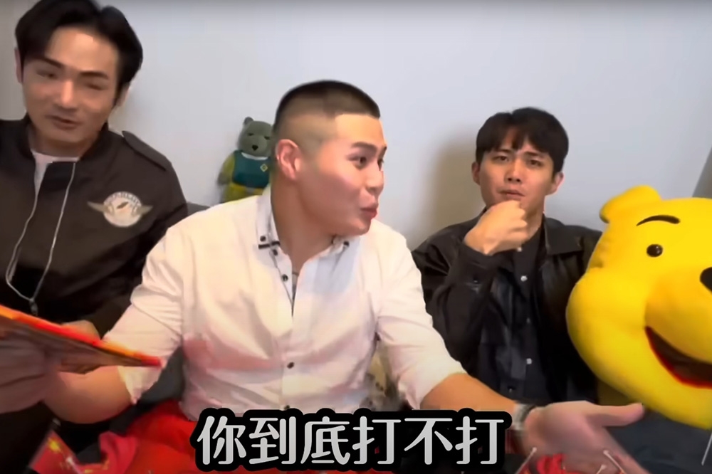 快新聞／八炯、閩南狼MV「求你快點打」也算武統？　陸委會：正常人都知道這是反串