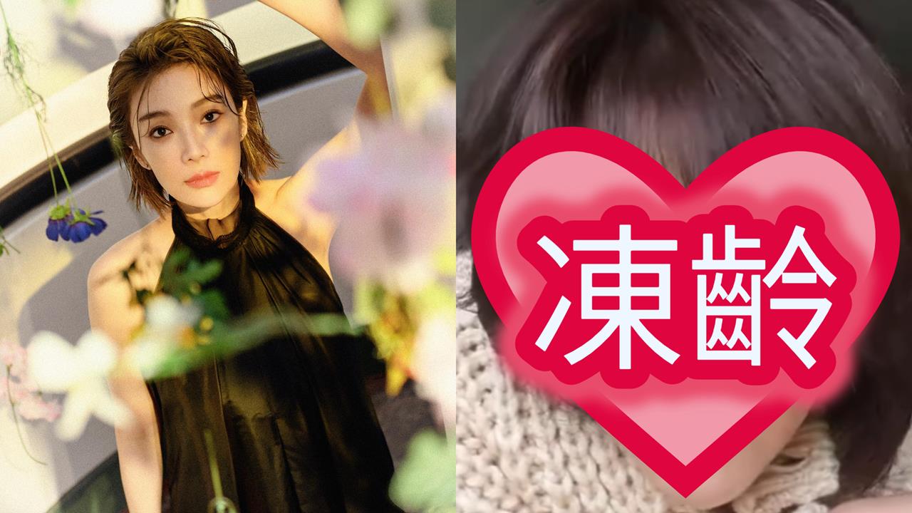 50歲蔡淑臻放送「懟臉素顏照」！360度運鏡「0死角膚質」曝光…網看呆