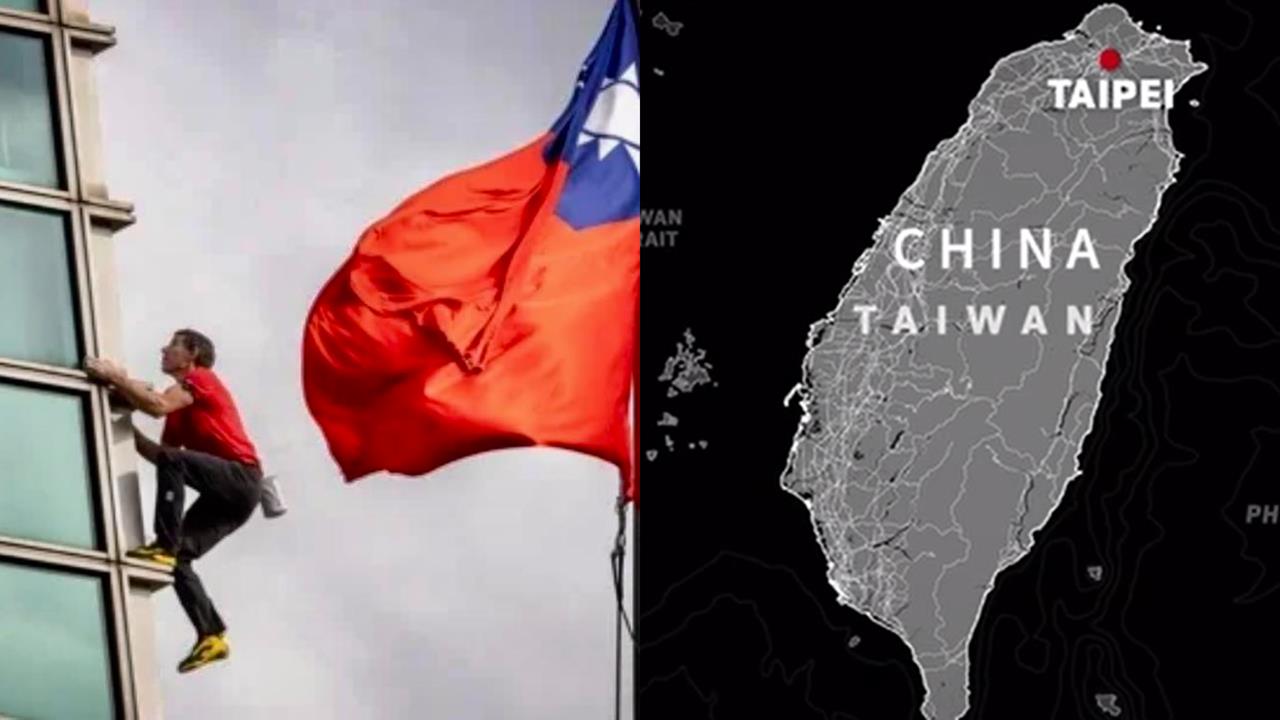 小粉紅「搬運」霍諾德挑戰101影片！還在台灣地圖加上「China」刪我國旗
