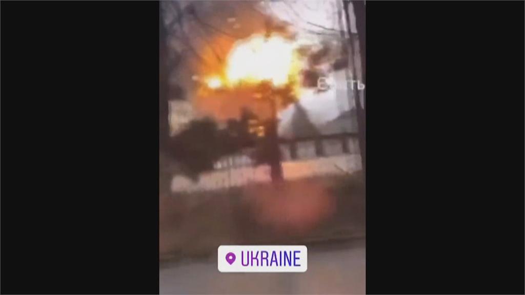 烏克蘭首都遭空襲　畫面驚險居民急逃難