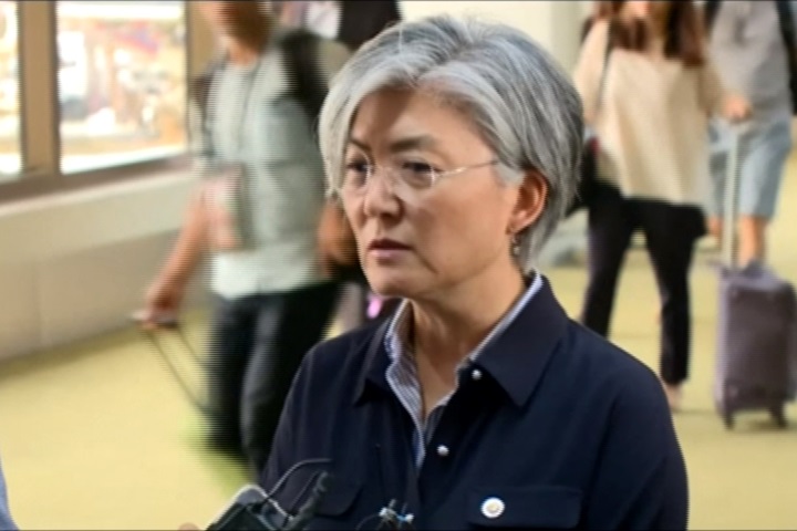 赴菲參東協會議 韓外長：兩韓需對話
