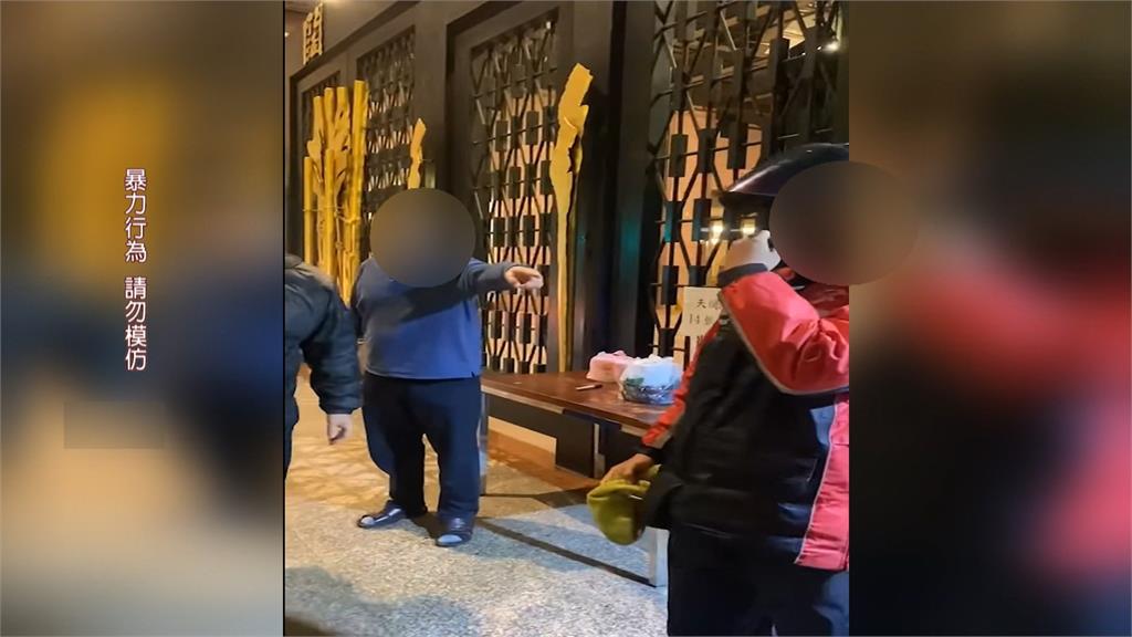 一聲喇叭換來全身傷　兒跑外送為賺學費！母心碎提告