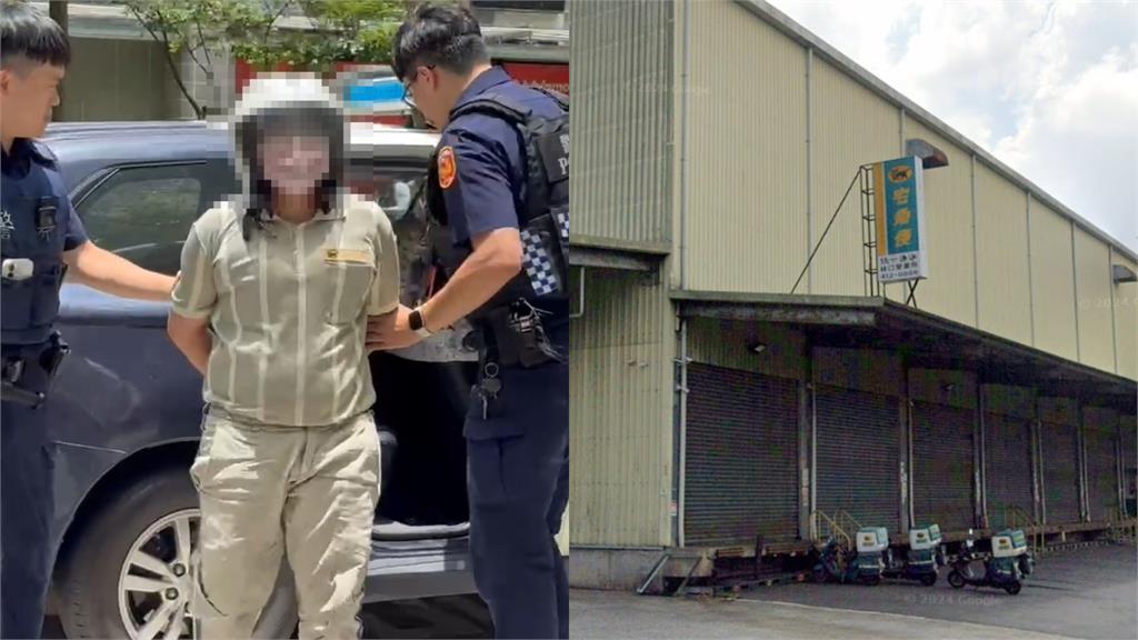 林口黑貓宅急便驚傳命案!女員工疑「這原因」持刀刺死同事⋯奪命過程曝