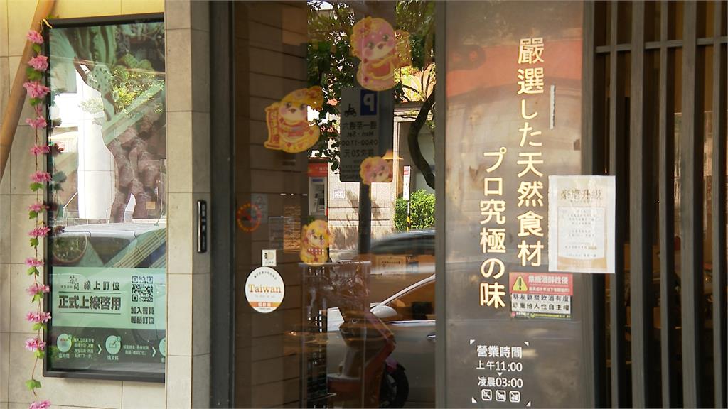 信義區店面4年沒賣出！新房東砍價1700萬成交