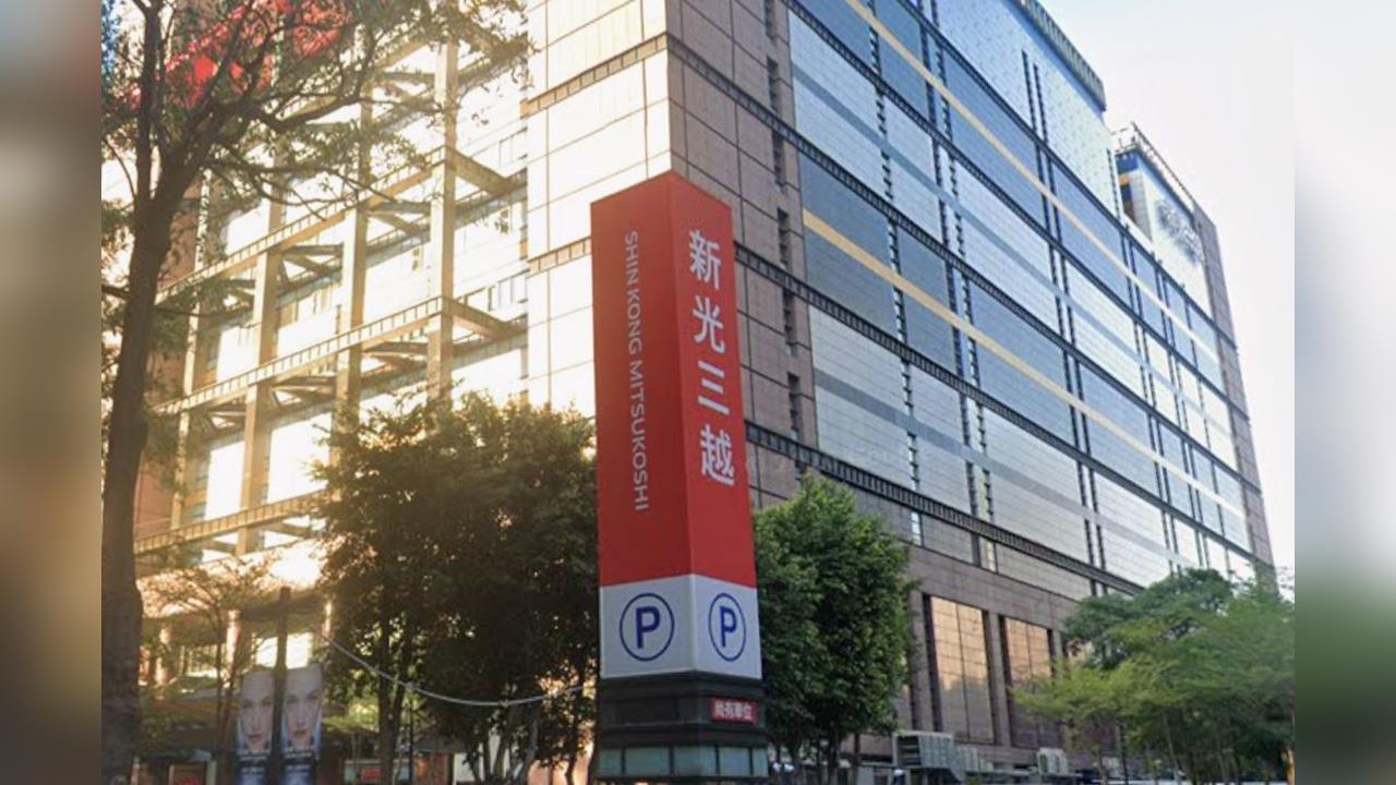 懶人包／13縣市放颱風假！台北101、SOGO延後開門　「這幾家」照常營業