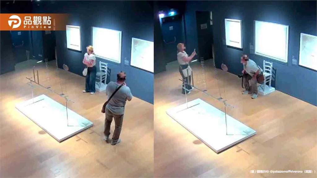 為了拍照！遊客「坐爛150萬水晶椅」博物館怒po片
