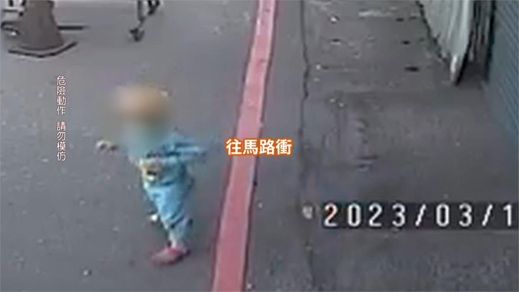家長呢？5歲男童奔向馬路　下一秒被機車撞飛