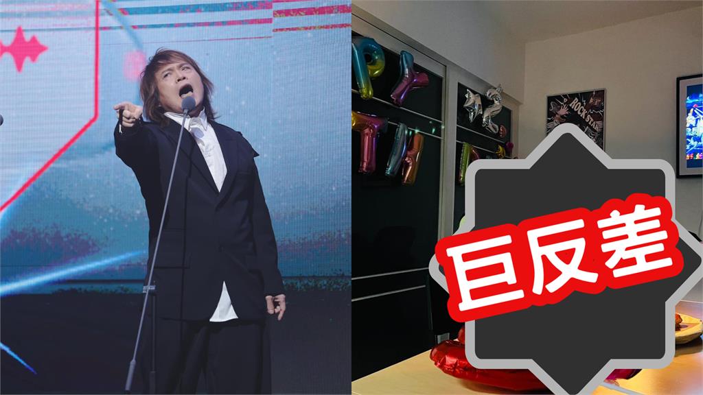 伍佰57歲生日「私下反差真面目」流出!SSR絕頂視角網認不出:本尊嗎?