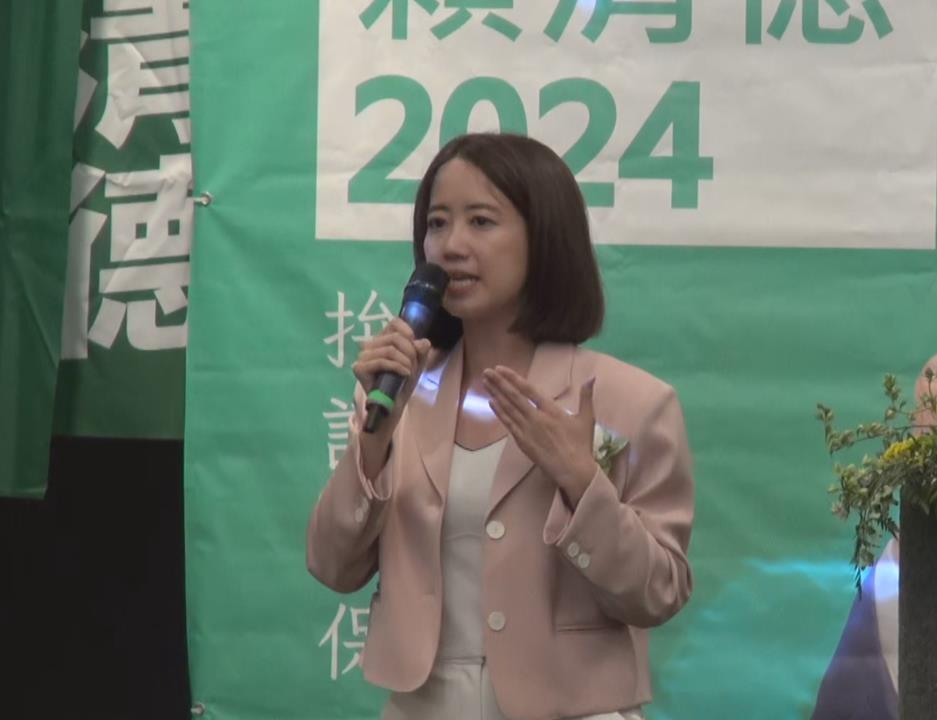 快新聞／「2024是民主與專制的比賽」　賴辦：我們一定要贏