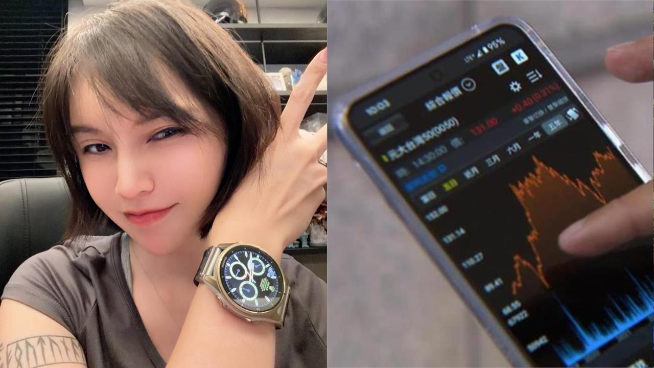 台股大跌全是「巴逆逆」發威？才買「這1支ETF」大盤秒翻黑嚇翻網：直接反轉