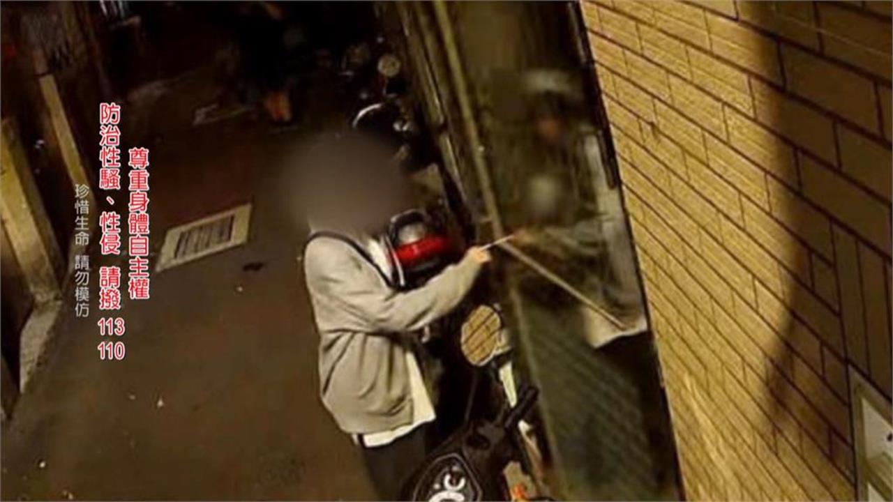 快新聞／麥當勞少女案　前主管「罪證不足」再獲不起訴