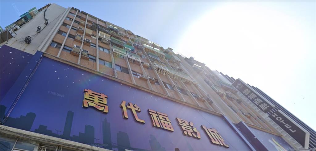 快新聞/又一家電影院關閉! 台中萬代福影城宣布5/31末場後暫停營業
