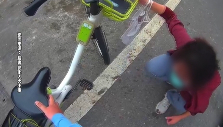 路不平？煞車不慎？　彰化女子騎單車突慘摔