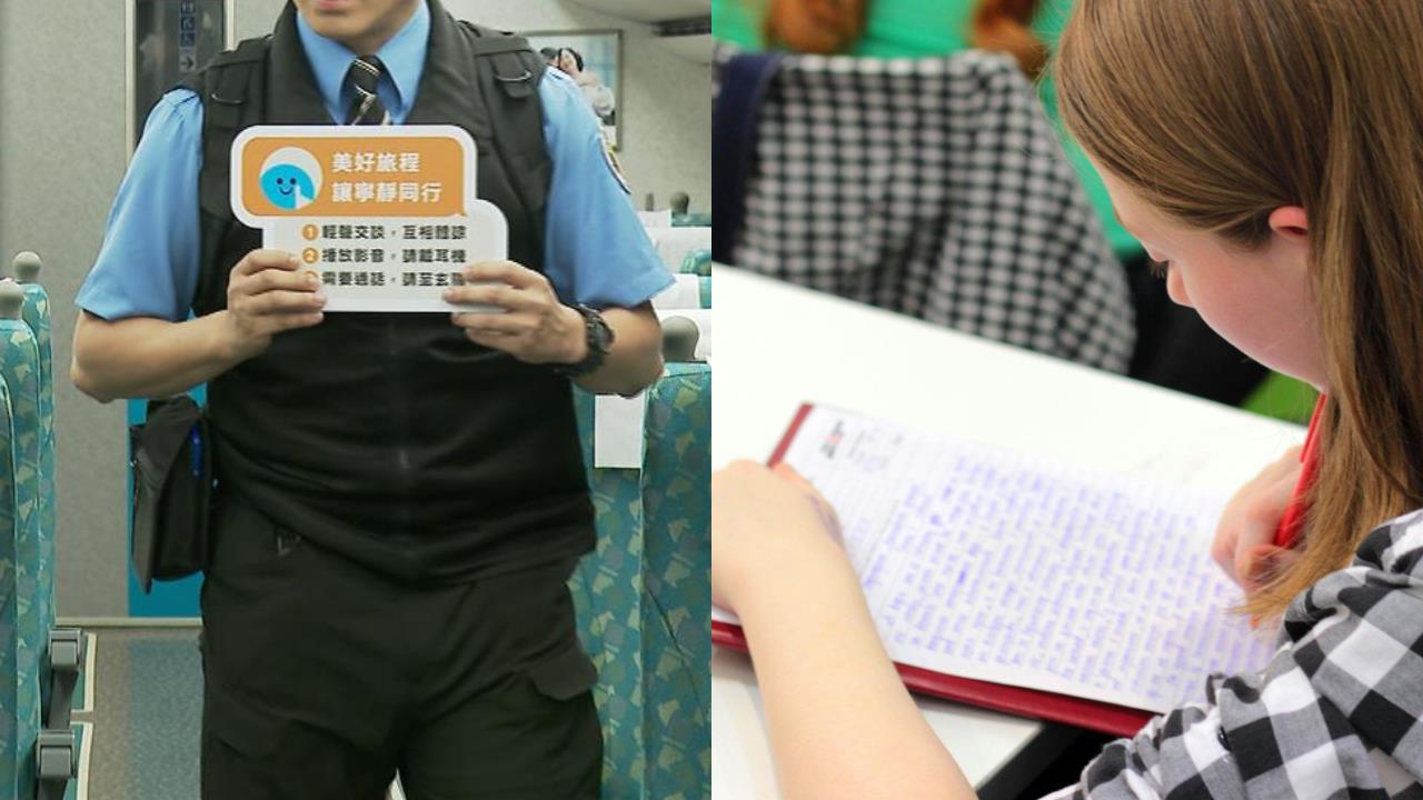 老師高鐵改作業「紅筆刷刷刷」被嫌吵!一票人秒懂「不是音量」:起雞皮疙瘩