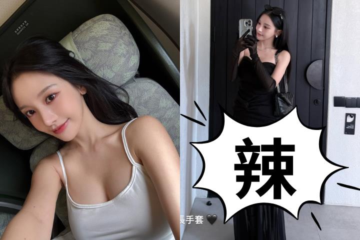 蔡瑞雪婚禮穿搭「下半身全透視」辣翻!黑禮服「深溝狂炸掉雪球」千人朝聖
