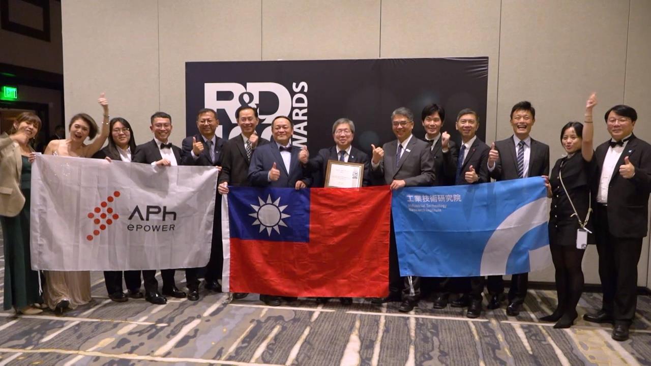 "2025全球百大科技研發獎"出爐 經濟部勇奪7大獎