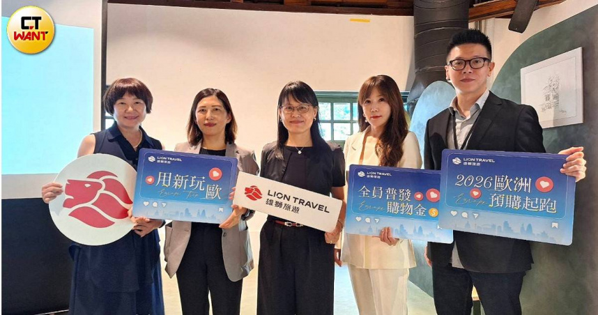 歐洲市場成營收黑馬　雄獅賴一青：不做「短打價殺」價格收在最好