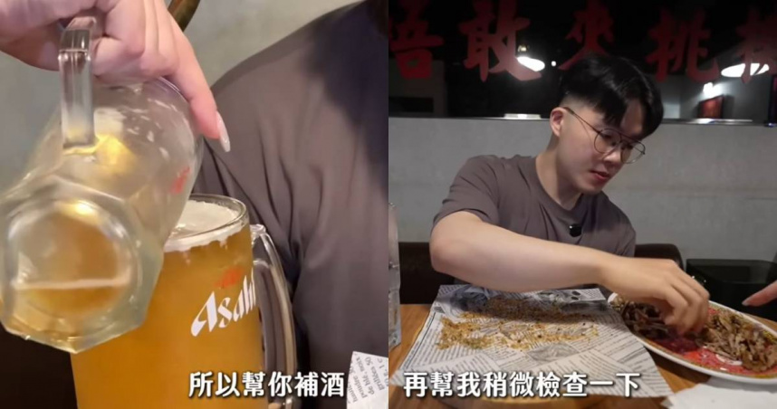 大胃王挑戰「吃30隻雞翅」遭刁難重啃骨頭、付低消　店家發聲明反被罵爆