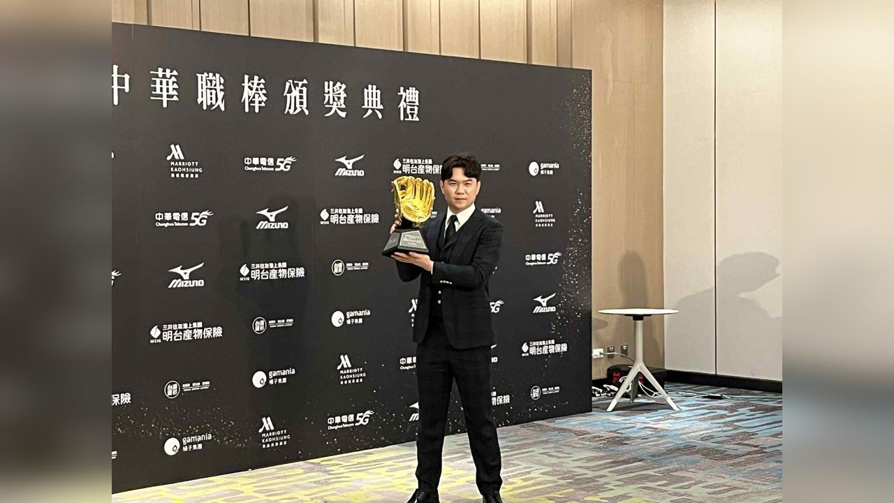 中職/史上首度蟬聯金手套6連霸!中信兄弟「守備教科書」江坤宇謙虛:棒球永遠學不完