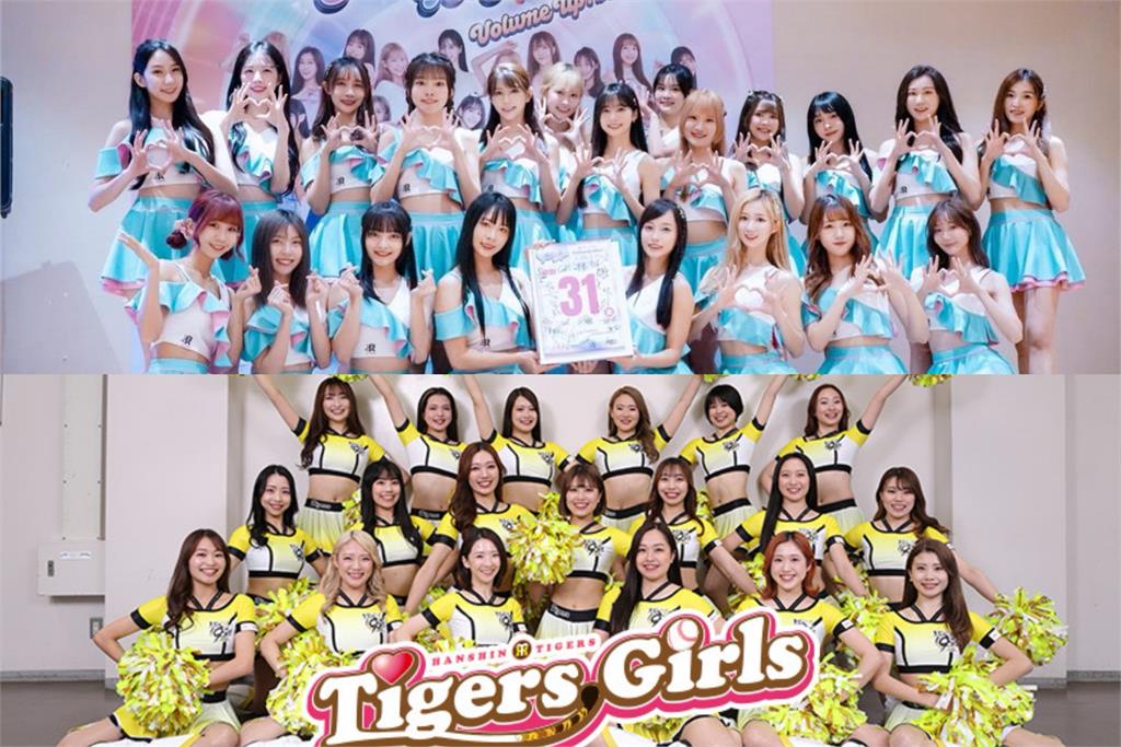 中職／台日啦啦隊「天使與虎女孩」對尬！富邦悍將 × 阪神虎首度聯名嗨爆新莊