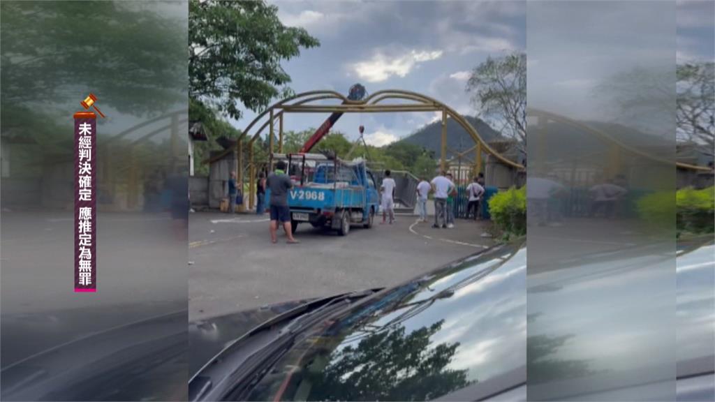 疑土地糾紛！　魚池鄉度假村突遭人斷水電.強裝新鐵門