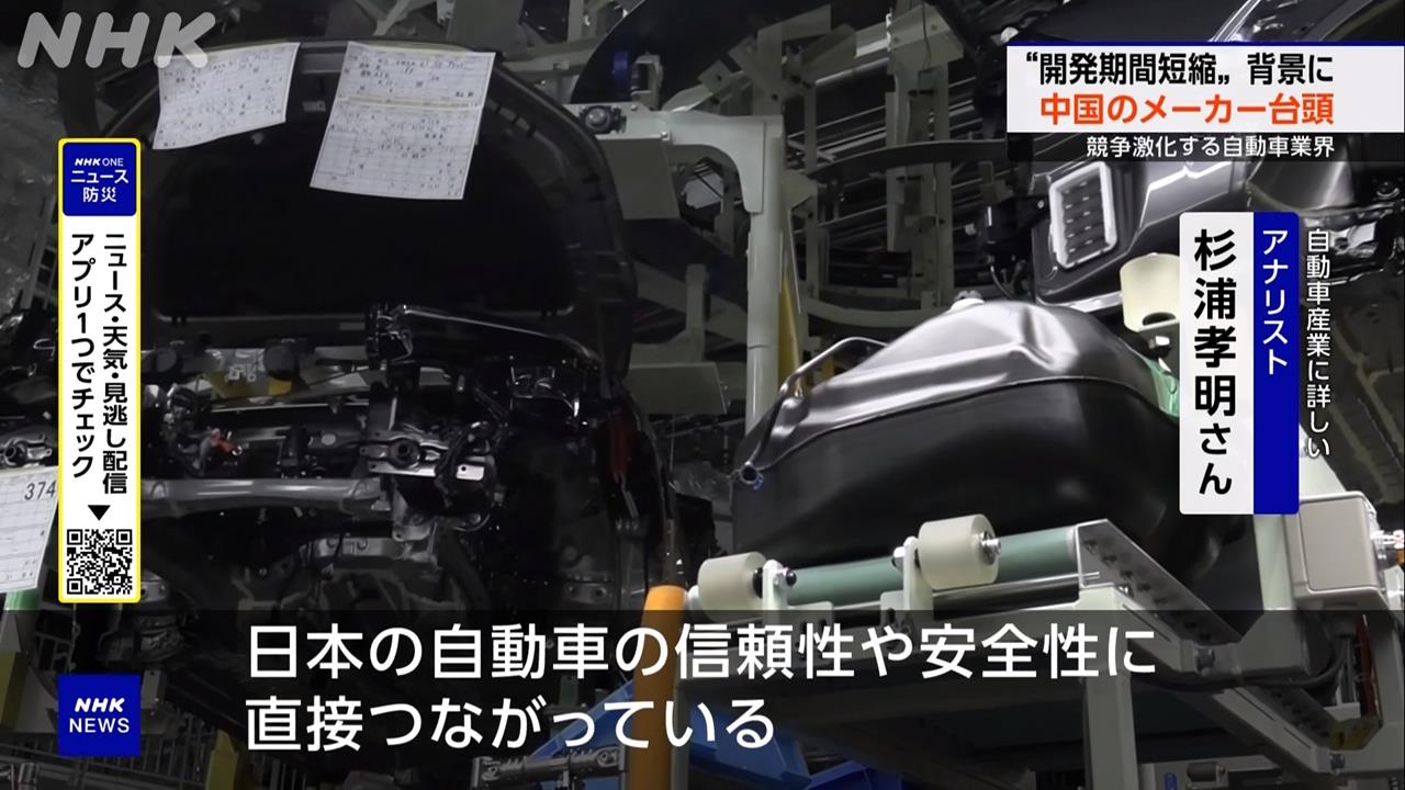 速霸陸宣布防撞測試不採實體　改採電腦軟體模擬