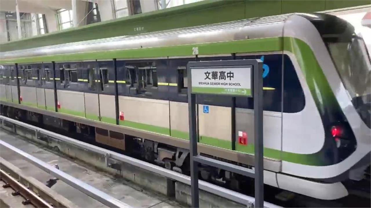 快新聞／台中捷運「一度停駛」22時恢復營運！補償方案曝：7天內可退費