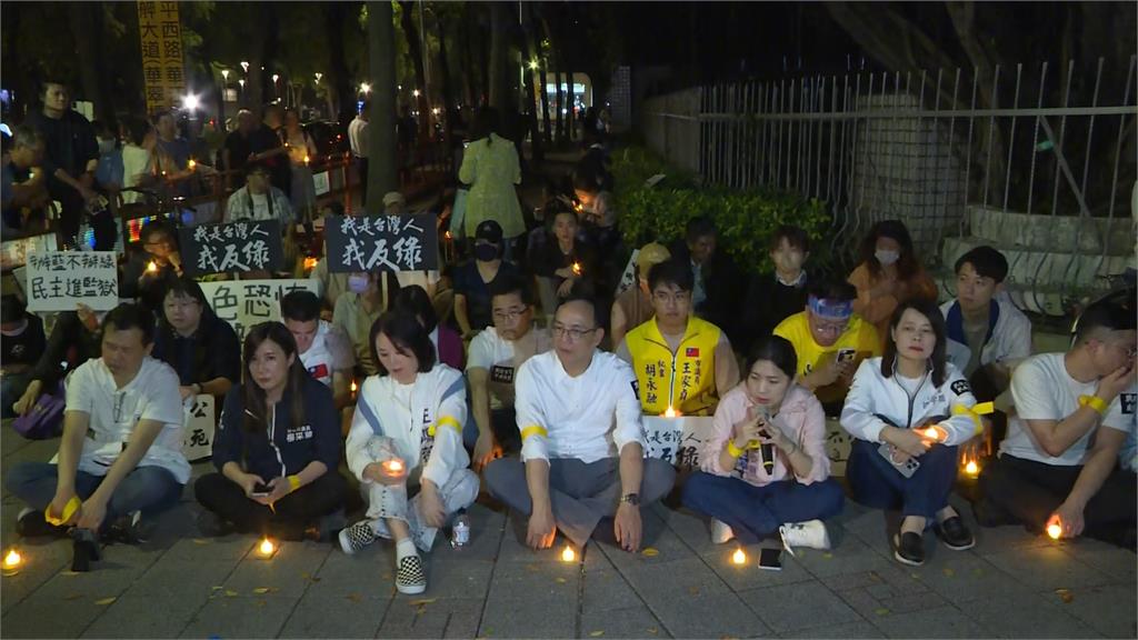 全黨救黃呂錦茹？朱立倫再度非法號召群眾　警方估現場200人