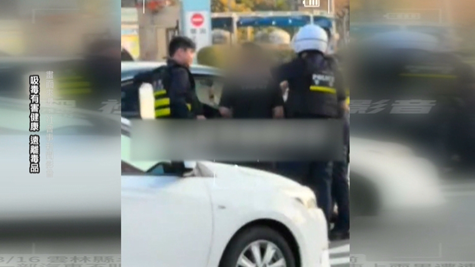 見警心虛逃逸！　警呼叫支援圍捕　車內查獲毒品　警逮捕2人