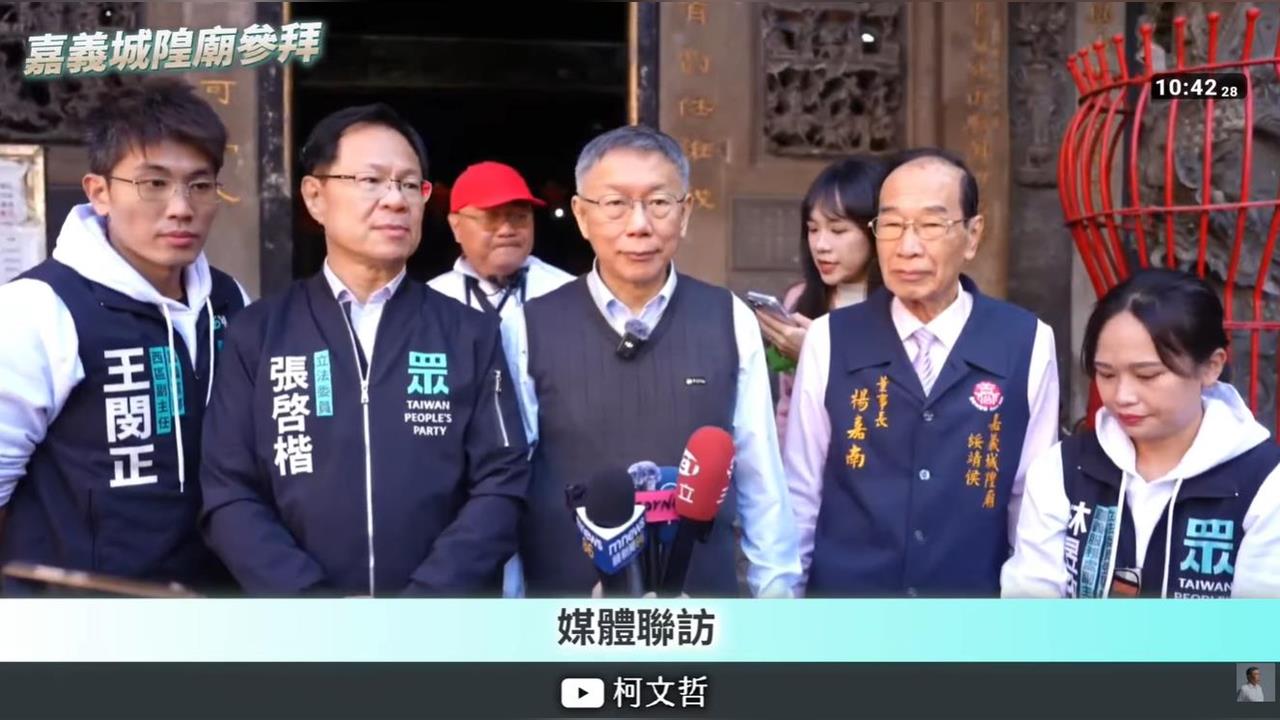 快新聞／威脅司法？柯文哲稱被關1年就算了　但黃國昌若被搞「一定做這事」