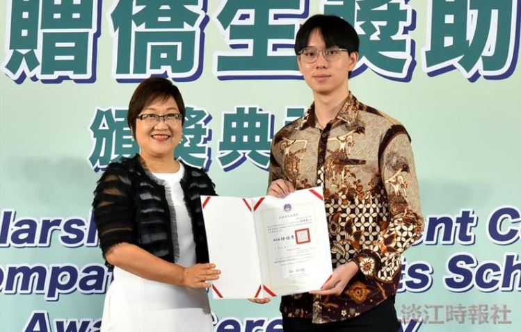 【淡江傳真】淡江第一位　林傑東獲應屆僑生僑委會委員長獎