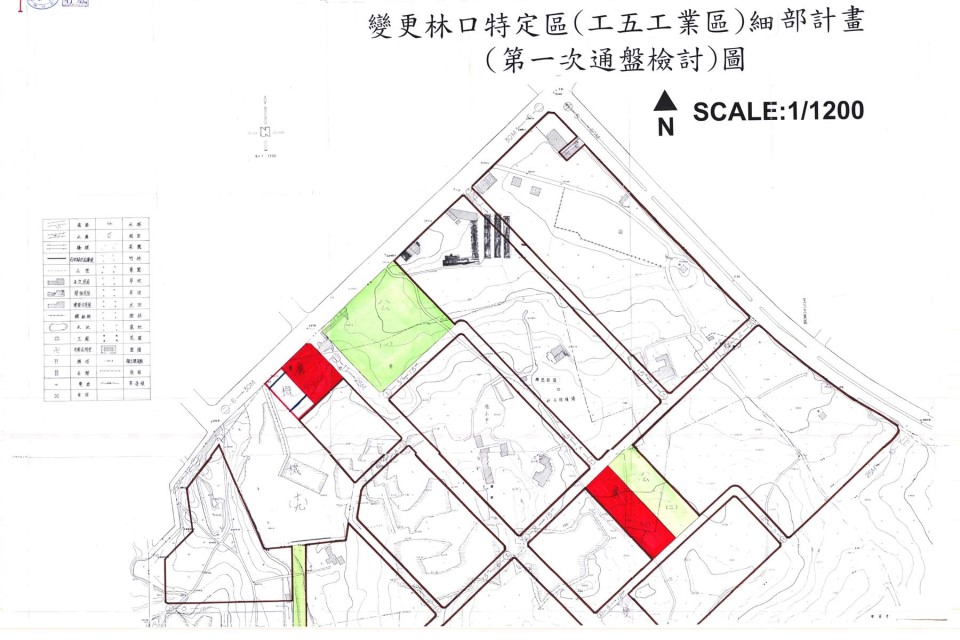 快新聞／黃國昌控內政部協助鄭文燦變更地目　內政部回擊：臆測影射「大可不必」！