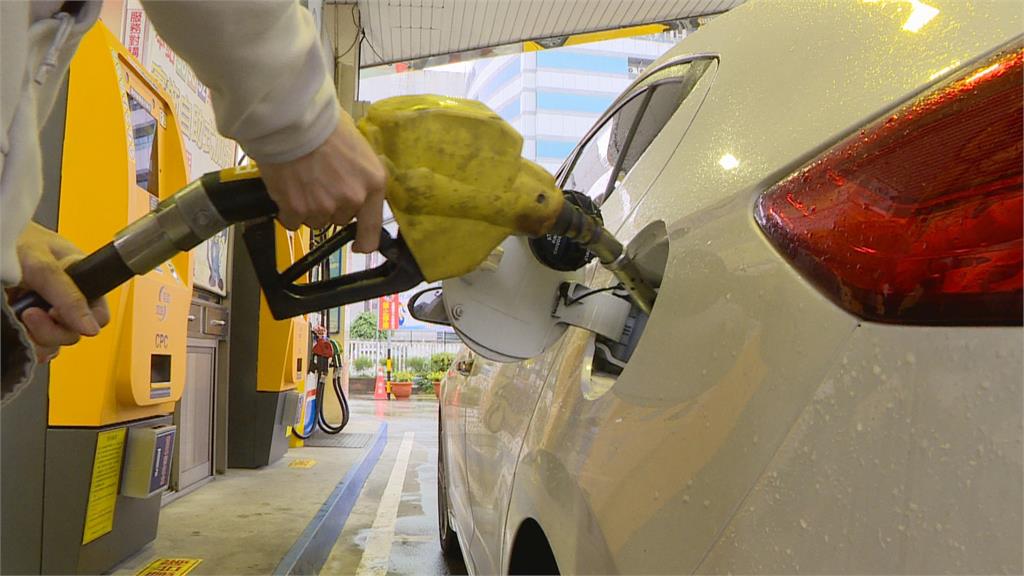 快新聞／再等一等！中油宣布下週汽、柴油價格　各「降」0.1元