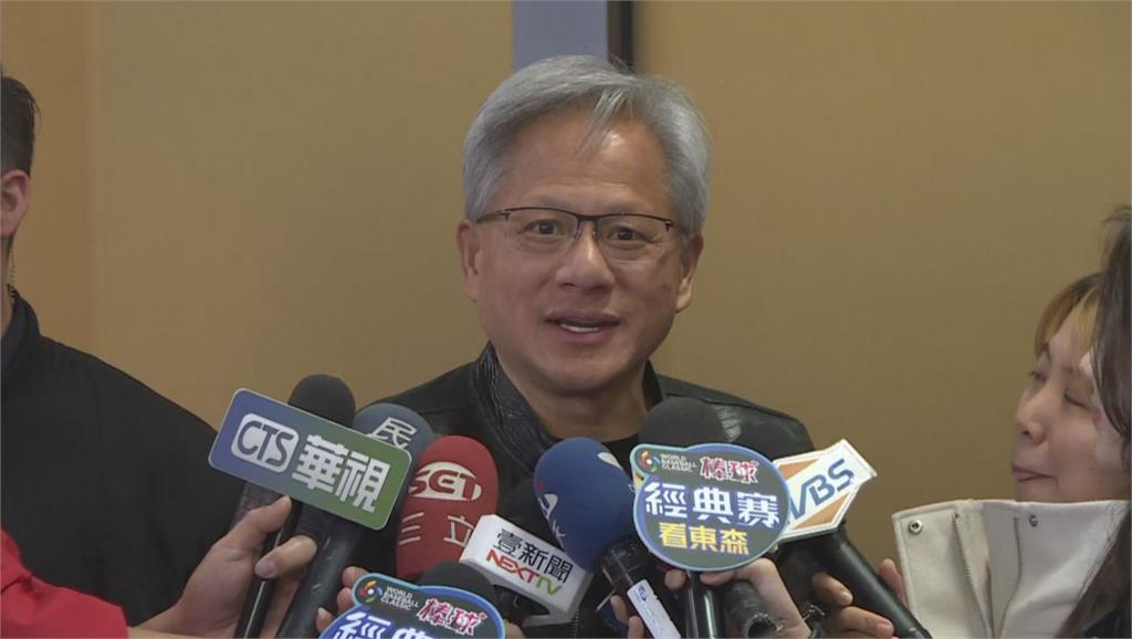 快新聞／黃仁勳身穿經典皮衣落地台中　自曝「夜市行程」：台中有比台北好玩嗎？