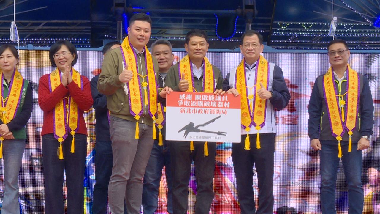 新北拱心宮元旦遊庄起駕　走訪地方祈求國泰民安