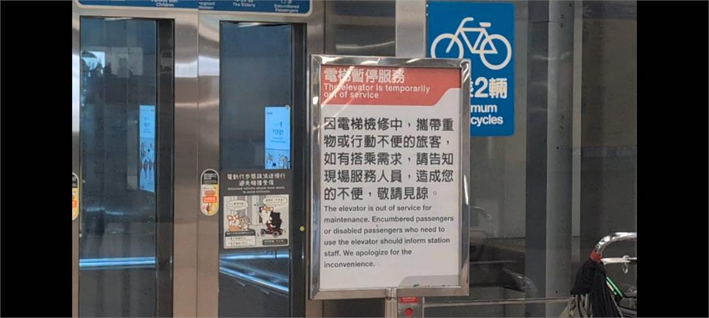 捷運北門站電梯驚魂！　電梯下墜變「大怒神」乘客心驚驚